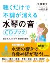  ŕs鐅Ղ̉bcubN
