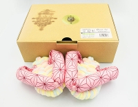 uOne-UAshi-nakavSTCY`23cm