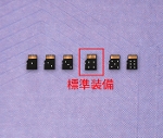 �V���[�}���p������ microSD�J�[�h�e��